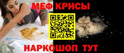 ALPHA PVP Старая Купавна