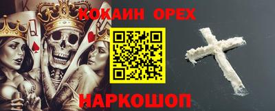 MDMA Premium VHQ Среднеуральск