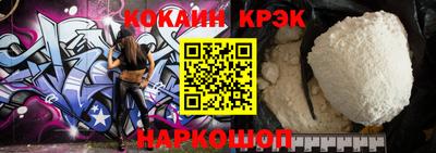 круглые Ставрополь