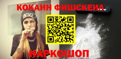 круглые Ставрополь
