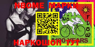 MDMA Premium VHQ Среднеуральск