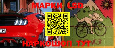 ALPHA PVP Старая Купавна