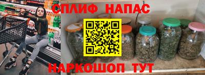 круглые Ставрополь