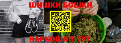 круглые Ставрополь