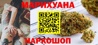 ALPHA PVP Старая Купавна