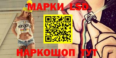 ALPHA PVP Старая Купавна