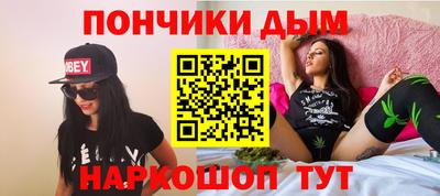 круглые Ставрополь
