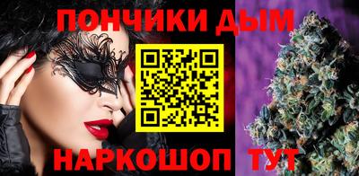 круглые Ставрополь