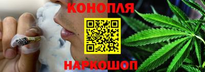 круглые Ставрополь
