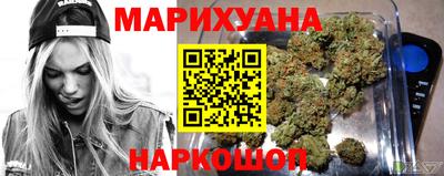 круглые Ставрополь
