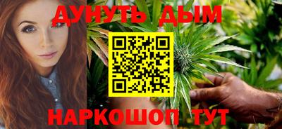 круглые Ставрополь