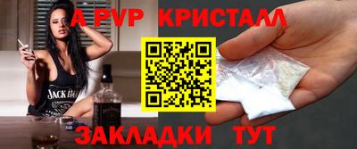 MDMA Premium VHQ Среднеуральск