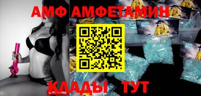 MDMA Premium VHQ Среднеуральск