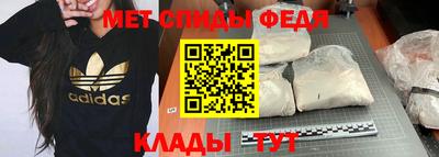 ALPHA PVP Старая Купавна