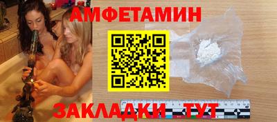 MDMA Premium VHQ Среднеуральск