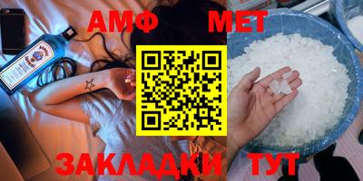 круглые Ставрополь