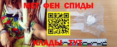 MDMA Premium VHQ Среднеуральск
