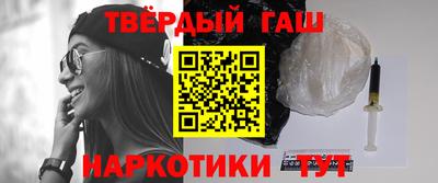 круглые Ставрополь