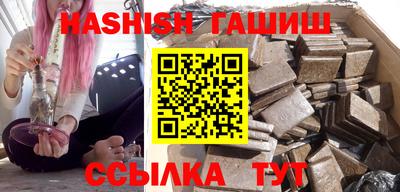 круглые Ставрополь