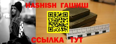 MDMA Premium VHQ Среднеуральск