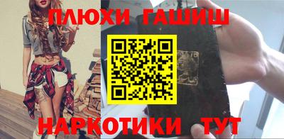 круглые Ставрополь