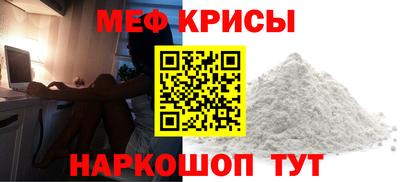 ALPHA PVP Старая Купавна