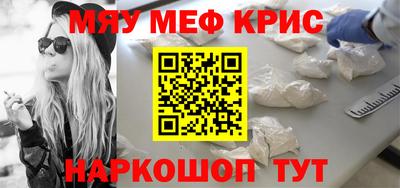 MDMA Premium VHQ Среднеуральск