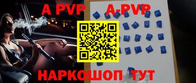 MDMA Premium VHQ Среднеуральск