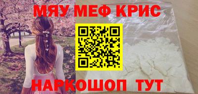 MDMA Premium VHQ Среднеуральск