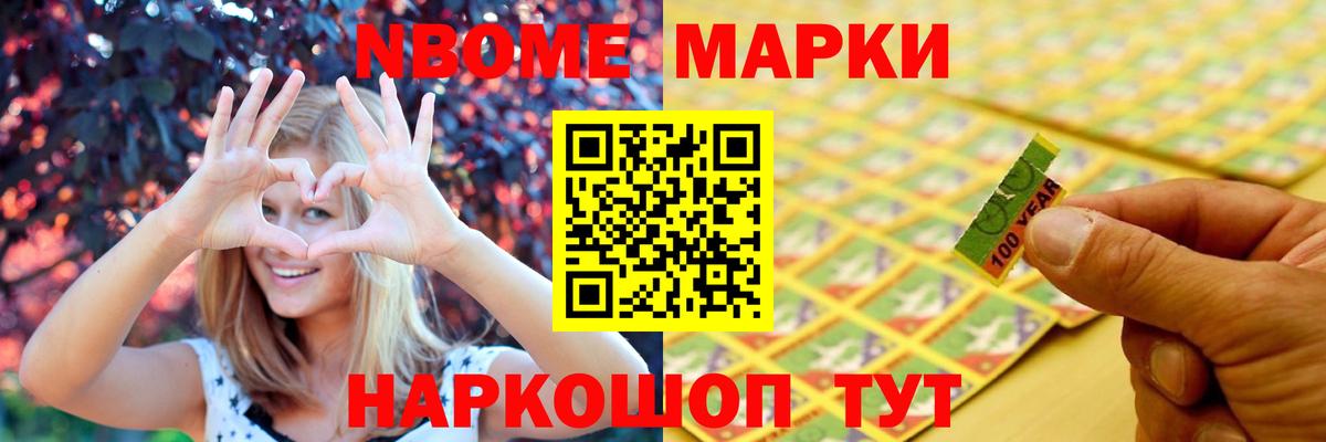 Миллерово  ЛСД экстази кислота  Вход с VPN 
